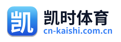 凯时体育